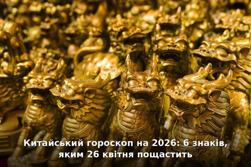 Зображення до статті від Eric Prouzet